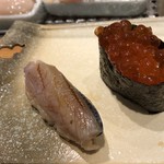 TATSU SUSHI - 