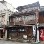 小川菊 - 小江戸川越の「小川菊（おがぎく）