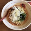 ボウボウラーメンたかやま