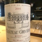 西洋料理 Jules - 