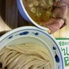 サバ6製麺所 堺東店