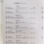 東京ボンベイ - 