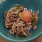 かっぽうぎ - 