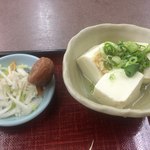 うつぼ食堂 - 