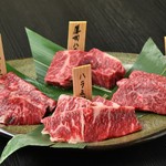 炭火焼肉　ぐらぐら - メイン写真: