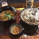 Iseebi Soba Kiyomasa - 