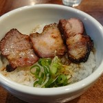 麺屋 悠 - ミニあぶりチャーシュー丼セット(プラス200円)は、必ずラーメンにつける