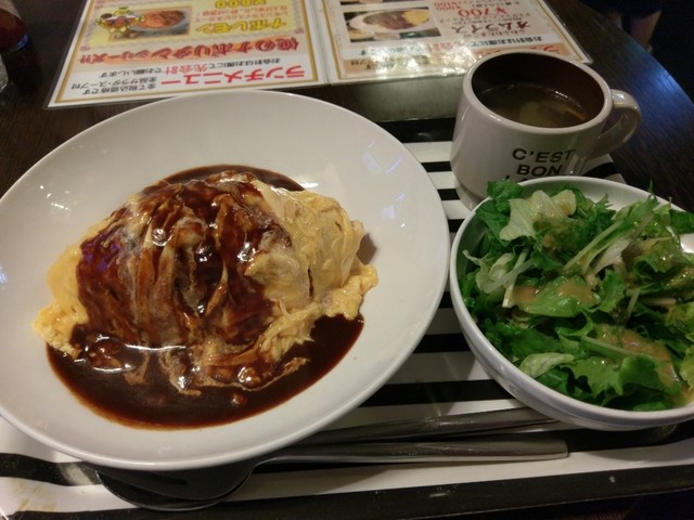 sakurairo garden photo 3