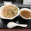 中華料理 丸鶴