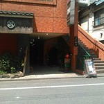 一条流がんこ総本家分家四谷荒木町 - この奥です