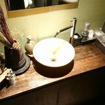 Ienomi Baru Biyori - トイレの洗面台
