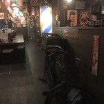 薄利多賣半兵ヱ - 