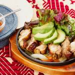 Mexican Dining AVOCADO - 