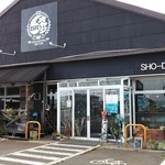 CAFEオヤジ - 
