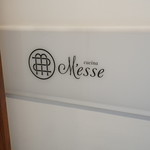 クッチーナメッセ - 