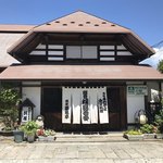 桐屋夢見亭 - 
