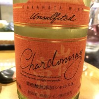 すし処 初音 - 