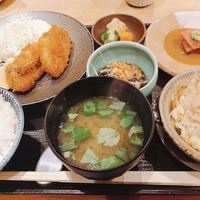 帰燕 - 