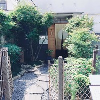 帰燕 - 