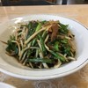 中華料理 来々軒