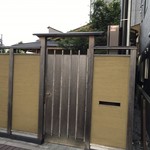 鮨 橋口 - お店の木戸