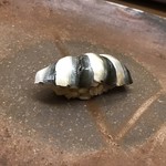 鮨 橋口 - 新子の4枚付