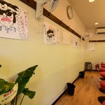 わいるどラーメン ごんぞう 日本本店