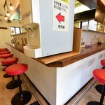 わいるどラーメン ごんぞう 日本本店