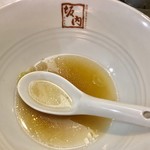 坂内 - スープを飲むと「坂内」