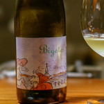 TACUBO - ワインたち