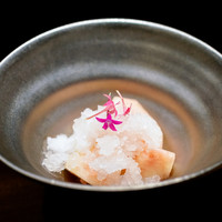 TACUBO - 
