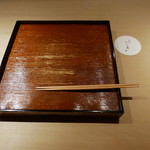 富小路 やま岸 - 