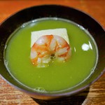 富小路 やま岸 - 