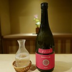 富小路 やま岸 - 