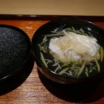 富小路 やま岸 - 