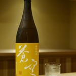 富小路 やま岸 - 