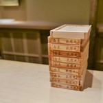 富小路 やま岸 - 