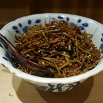 富小路 やま岸 - 