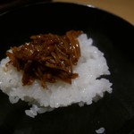 富小路 やま岸 - 