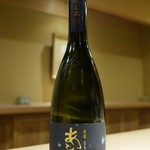 富小路 やま岸 - 