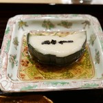 富小路 やま岸 - 