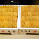 富小路 やま岸 - 