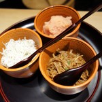 富小路 やま岸 - 