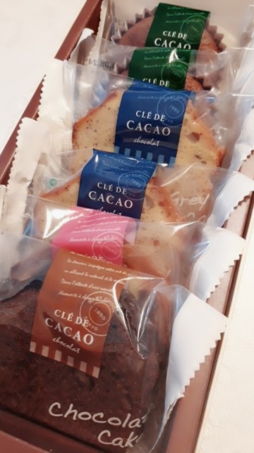 閉店 メリーチョコレート 東急東横店 Mary S 渋谷 チョコレート 食べログ 閉店 メリーチョコレート 東急東横店 Mary S 渋谷 チョコレート 食べログ
