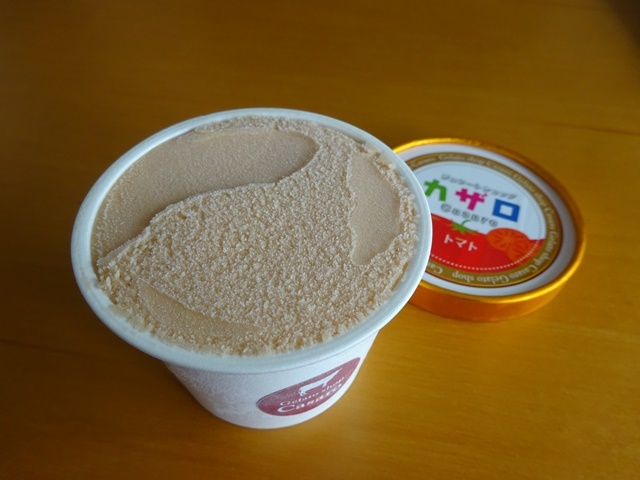 ジェラート　カザロ（gelato casaro） - 郡山富田（ジェラート・アイスクリーム）の写真