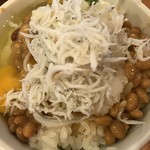 ホテルNO.1高知 - 