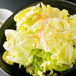 cabbage salt salad