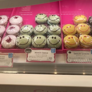 テイクアウトok 千葉駅でおすすめのケーキをご紹介 食べログ