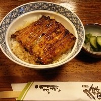 うなぎ 久保田 - お昼限定三十食うな丼！食べれて良かった～