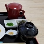 つたや - 